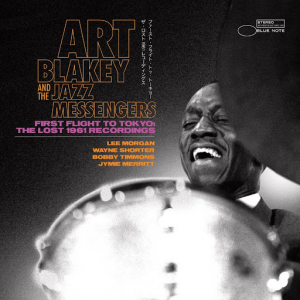 Art Blakey & The Jazz Messengers - First Flight To Tokyo: The Lost 196 i gruppen VINYL / Jazz hos Bengans Skivbutik AB (4066862)
