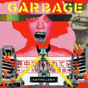 Garbage - Anthology i gruppen VINYL / Pop-Rock hos Bengans Skivbutik AB (4186990)