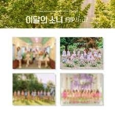 Loona - Summer Special Mini Album (Flip That) C Ver. i gruppen Minishops / K-Pop Minishops / Loona hos Bengans Skivbutik AB (4272118)