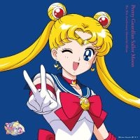 Pretty Guardian Sailor Moon - Pretty Guardian Sailor Moon  Annive i gruppen VINYL / Nyheter / Film-Musikal hos Bengans Skivbutik AB (4287253)