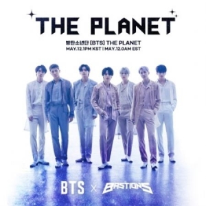 BTS - The Planet (Bastions Ost) i gruppen VI TIPSAR / Kampanjpris / BTS 10-års Jubileum hos Bengans Skivbutik AB (4360850)