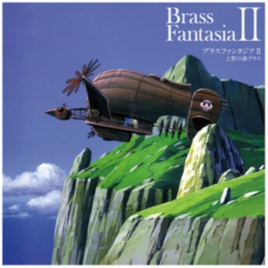 Ueno No Mori Brass - Brass Fantasia Ii i gruppen VINYL / Film-Musikal,Japansk Musik hos Bengans Skivbutik AB (5540270)