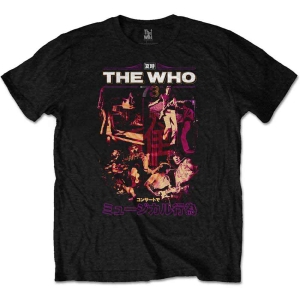 The Who - Japan '73 Uni Bl    S i gruppen MERCHANDISE / T-shirt / Nyheter / Pop-Rock hos Bengans Skivbutik AB (5542602r)